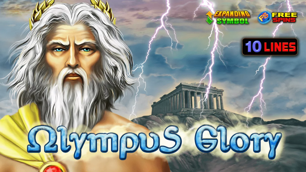 egt_games_general_series_blue_ge (5)